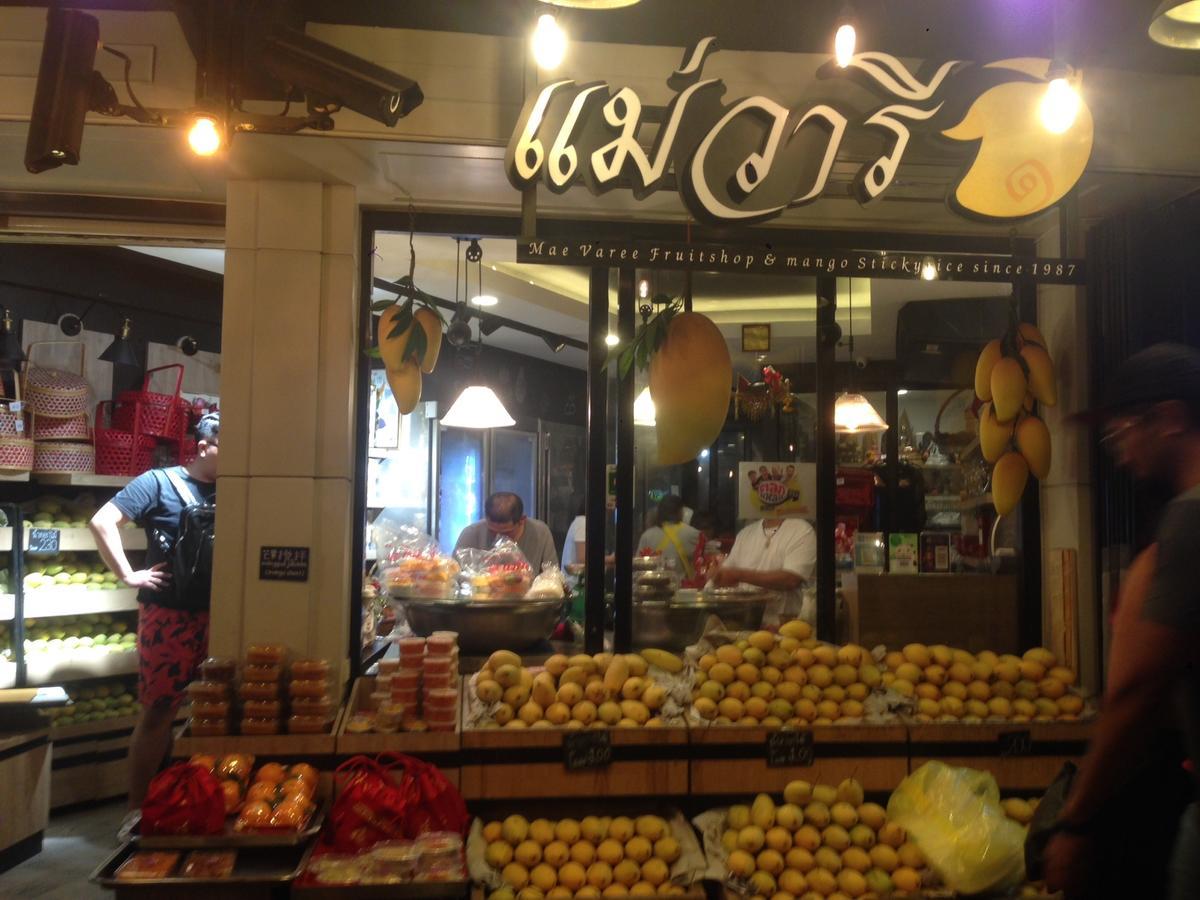 Mangosteen Bangkok Sukhumvit Luaran gambar